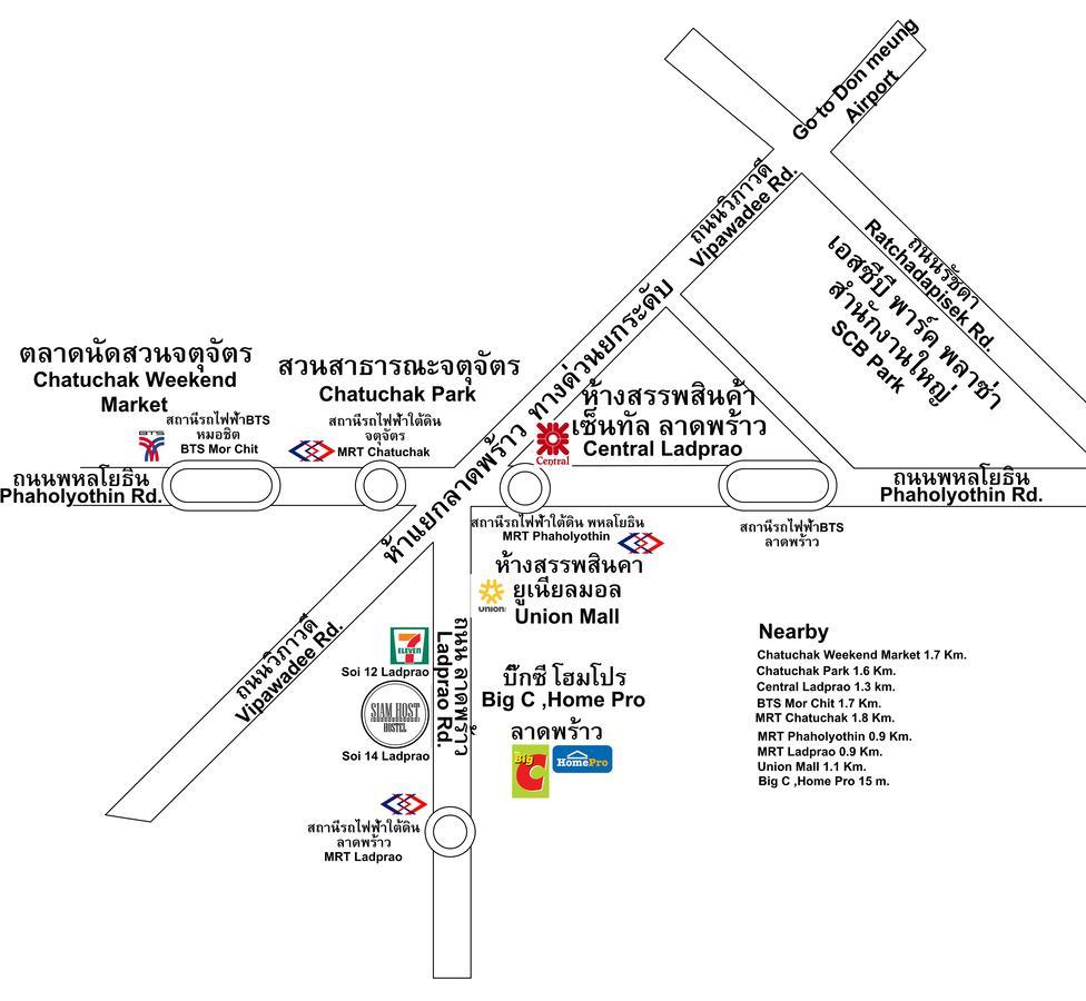 Siam Host Ratchada - Mrt Ladprao Hostel Bangkok Exterior foto